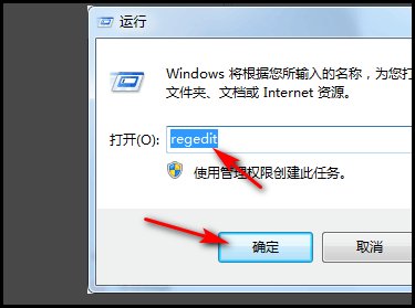 为什么我玩游戏时会出现the gamecrashed