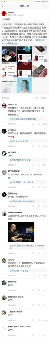 2698 是什么意思？