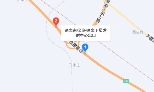 九泉卫星发射基地位于哪个省