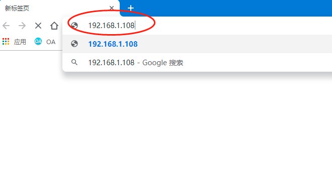 大华监控摄像头初始密码是多少啊？