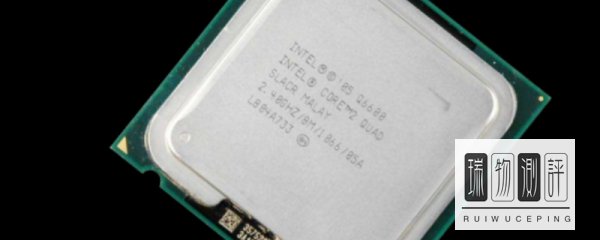 e52689相当于i几的cpu