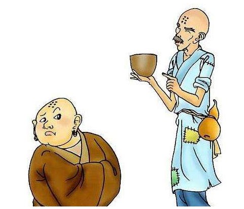 “顾不如蜀鄙之僧哉”中的“鄙”是什么意思？