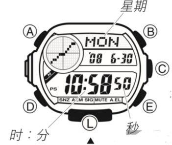 卡西欧gshock电子表怎么调时间为24小时制？