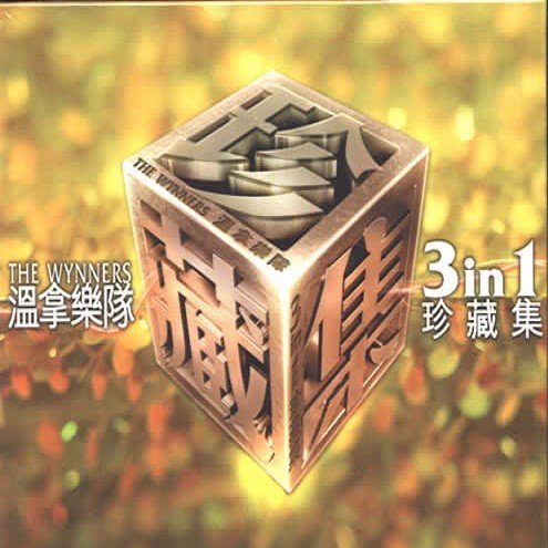 有一首英文歌，什么莎啦啦啦的 是什么？