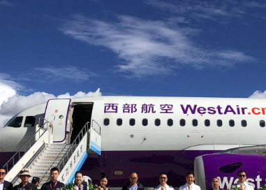 西部航空怎么样?