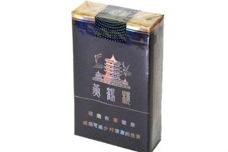 专供出口的黄鹤楼烟多少钱一条？