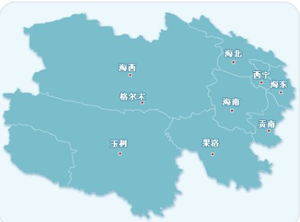 青海省有几个市