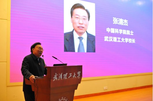 武汉理工大学有几个院士？