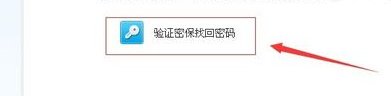 kfqqcom解除封号账号被限制登录了,按照提示解封了好多次,都不会成功,我该怎么办,微信账号15