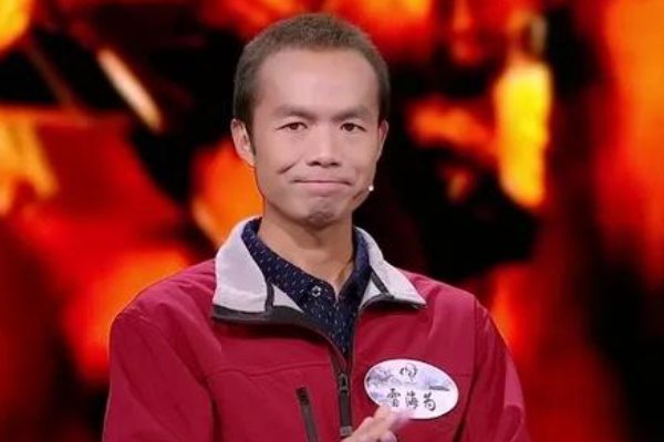 中国诗词大会第一季冠军是谁