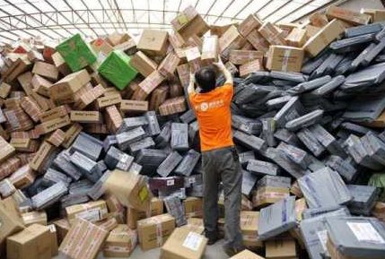 快递三天了还在揽收怎么回事？