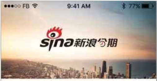 新浪分期属于什么网贷