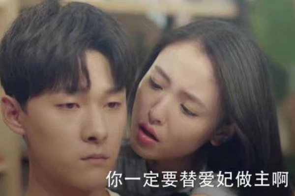 乔一和F君离婚了吗？