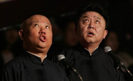 曲木为直终必弯的全诗是什么