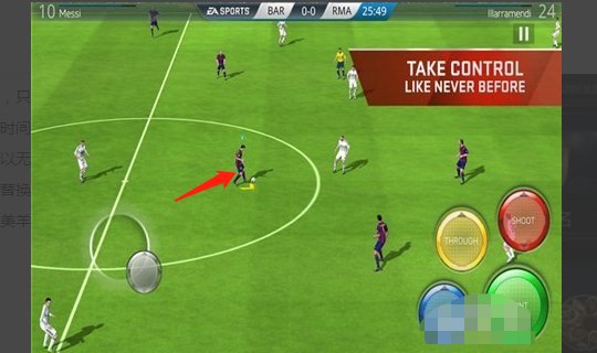 fifa足球世界隐藏技巧