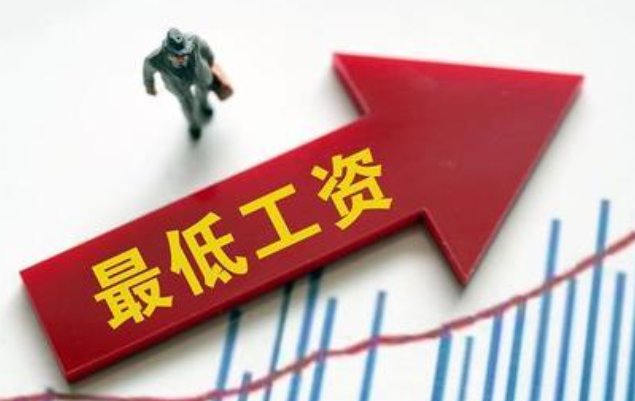 997是什么意思？