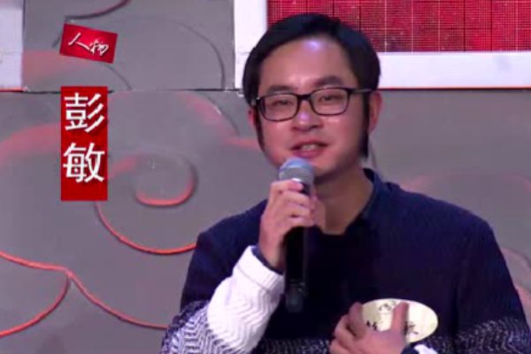 中国诗词大会第一季冠军是谁