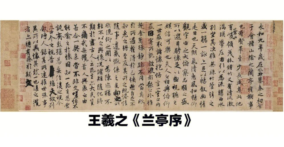 固知一死生为虚诞,齐彭殇为妄作是什么意思
