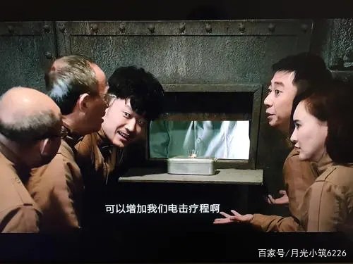 听说《你好,疯子》是一部不错的电影,都讲的什么内容?