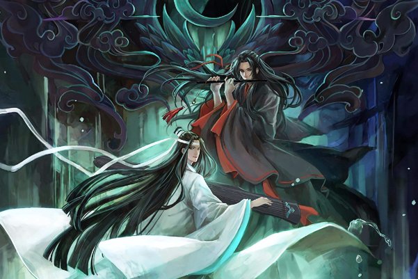 魔道祖师百凤山初吻在哪一章