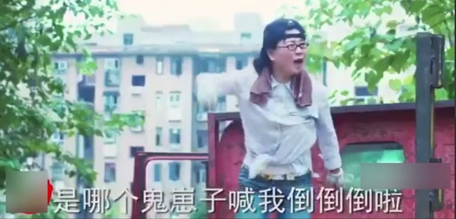 王尚瑞的叫什么电视剧?