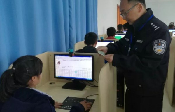 科目一用手机怎么挂学时