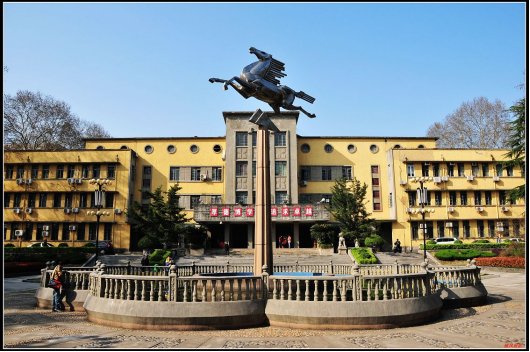 武汉理工大学有几个院士?