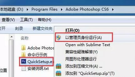 求一些ps基础教程,百度云盘