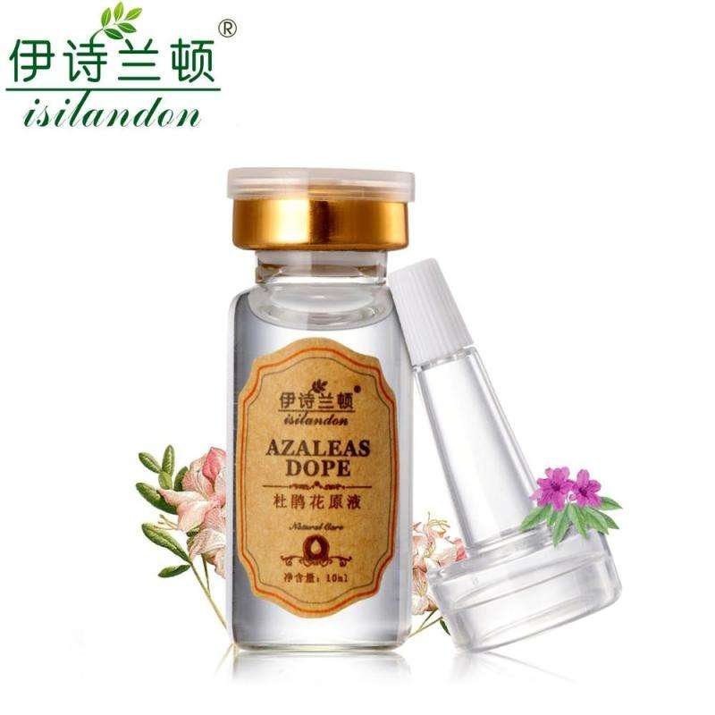 伊诗兰顿是国产品牌吗