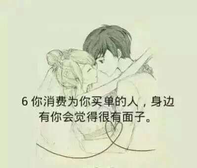 QQ更新版本后热聊不显示了，请问是什么原因？怎样可以恢复？
