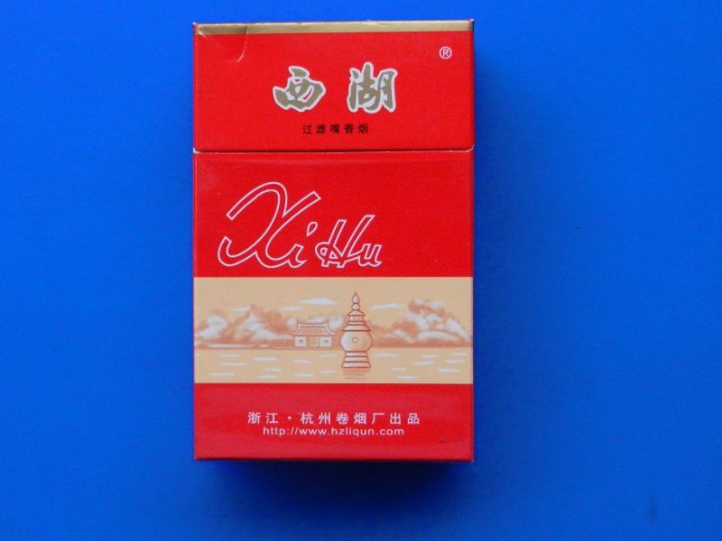 杭州十大名烟