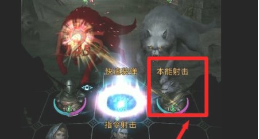 地下城堡2破败神殿打什么最划算