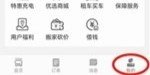 
货拉拉物流客服电话人工服务电话

