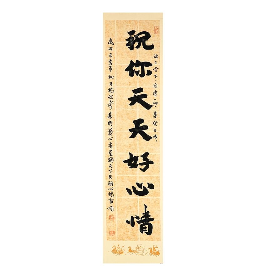 微信零钱通提现到银行卡要多久？