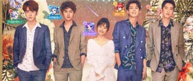 《流星花园》中花泽类喜欢谁?