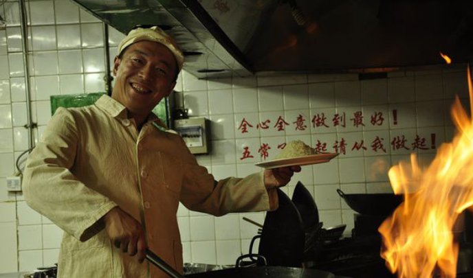 黄渤电影《蛋炒饭》中的人物影射的都是那些人那些事？