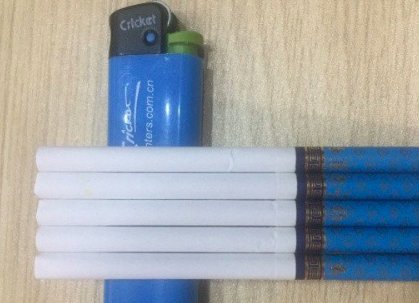钓鱼壹烟多少钱一包?