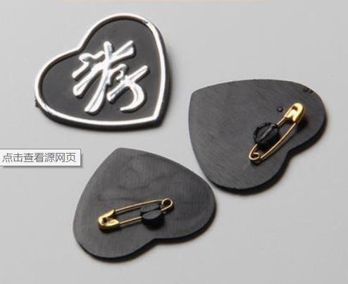 老人去世后戴孝臂章要戴多久？