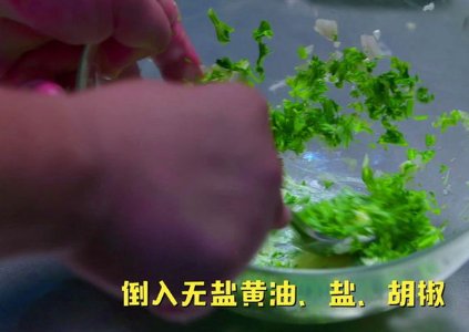 白玉蜗牛吃法
