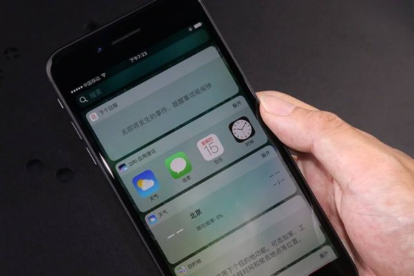 iphone亚太版为啥便宜,值得购买吗?