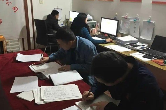 业字开头的成语400个