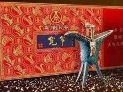 四川中烟有哪些香烟？