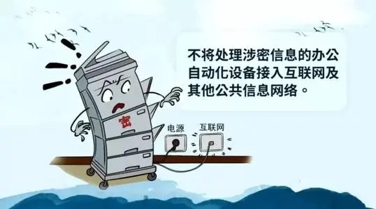 请知悉可以用在给领导汇报工作上吗？