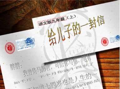 “黎明前最黑暗”后面一句是什么?