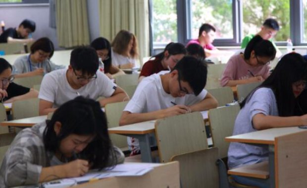大学期间考试作弊会受到什么处分？