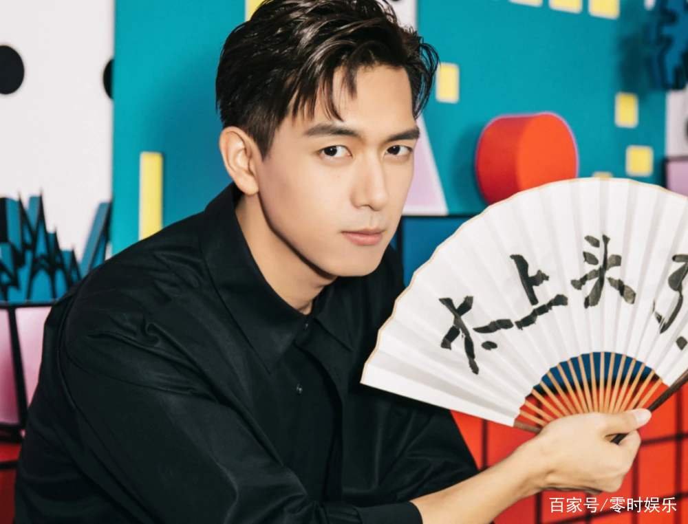李现粉丝名称和口号是什么