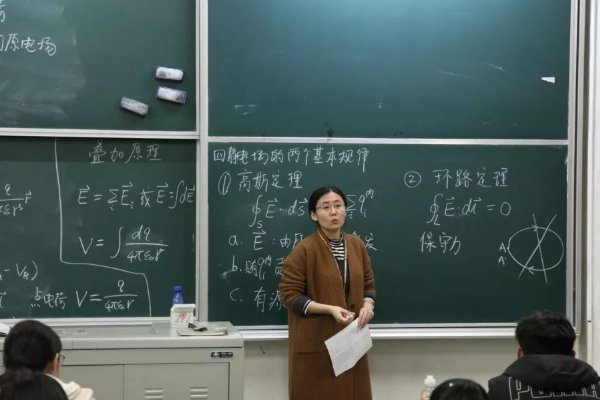 内切球半径万能公式