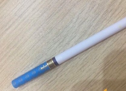钓鱼壹烟多少钱一包?