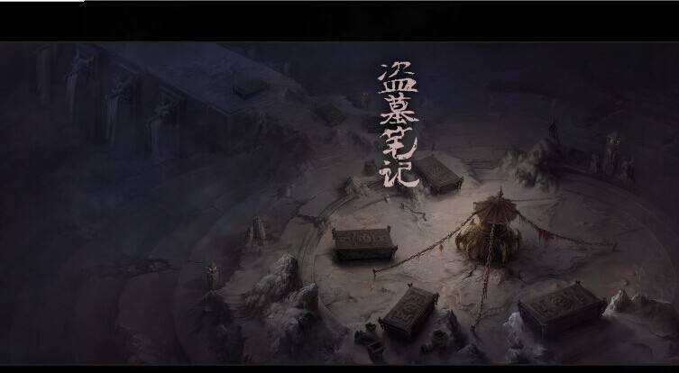 盗墓笔记里，潘子是怎么死的?