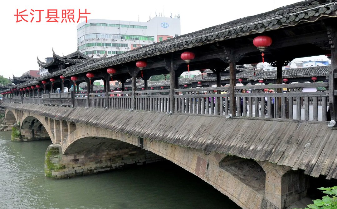 汀有几个读音